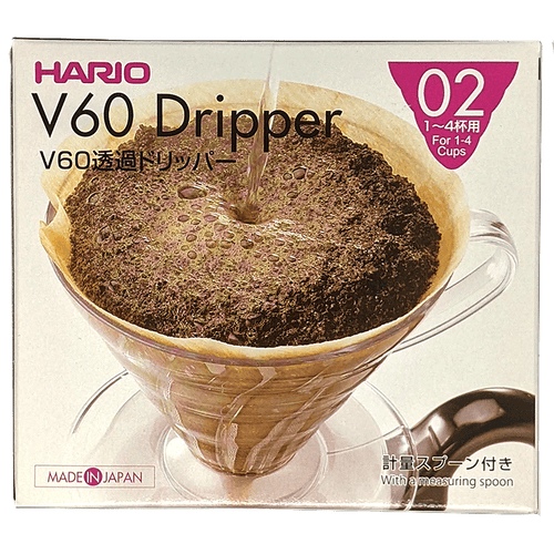 Hario dripper (2 cup)